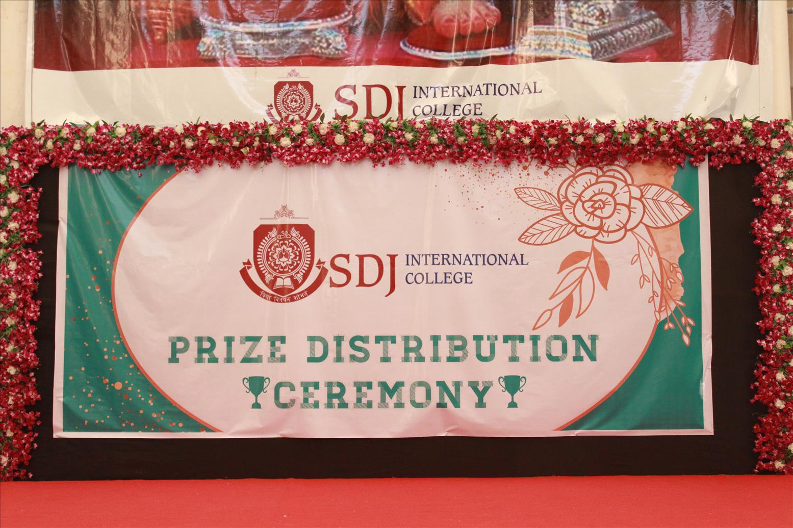 Prize Distribution Ceremony 2019