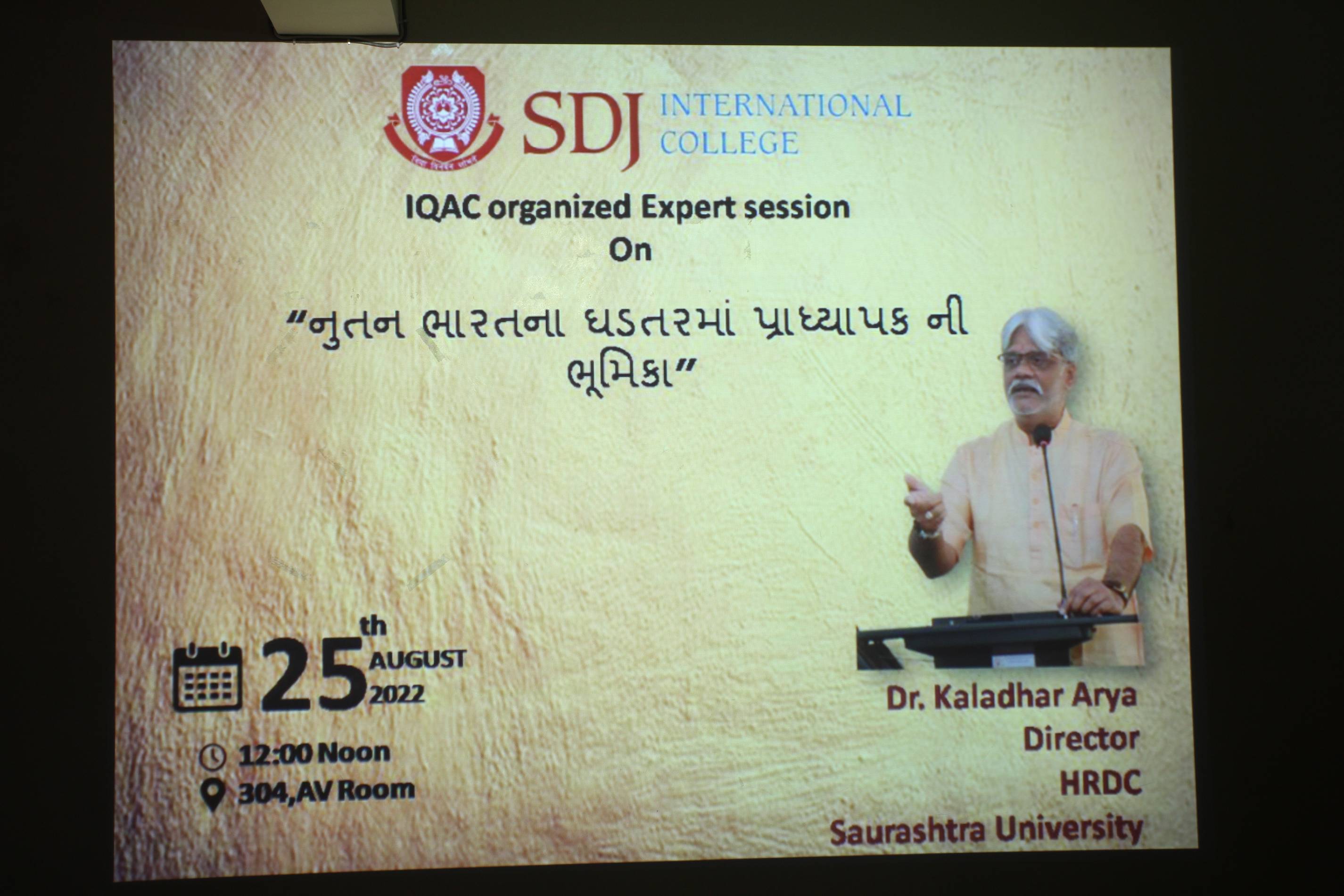 "Expert session on ""Role of Professor in building new India""