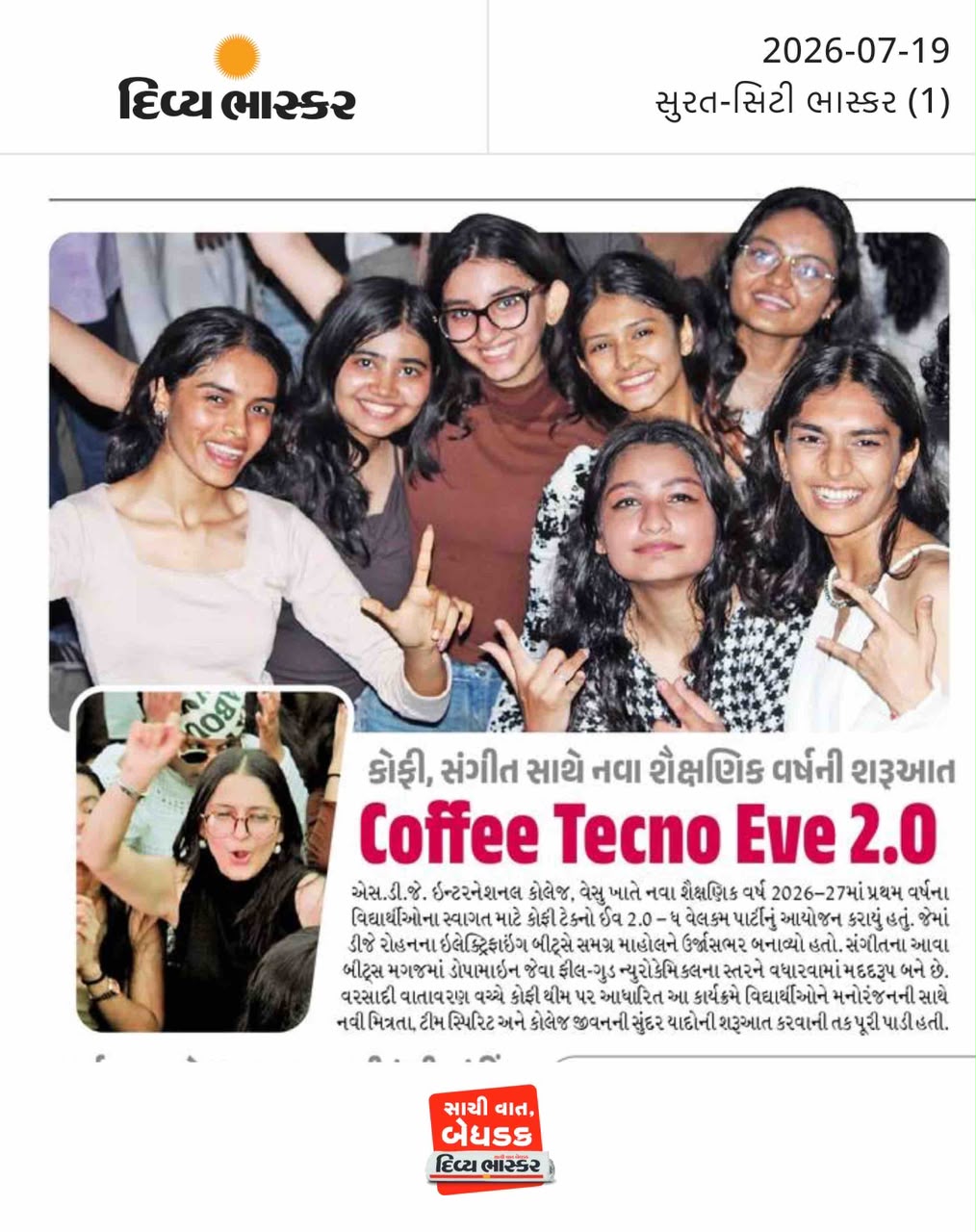 Coffee Techno Eve 2.0 Receives Press Coverage in Divya Bhaskar